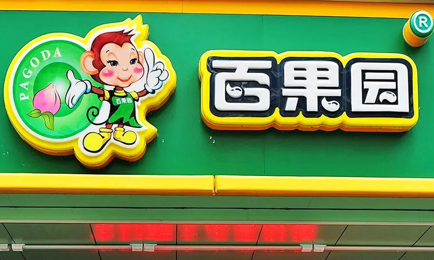文章封面